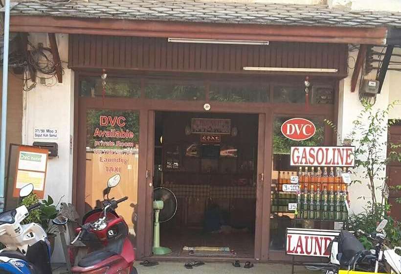 Отель Dvc Samui