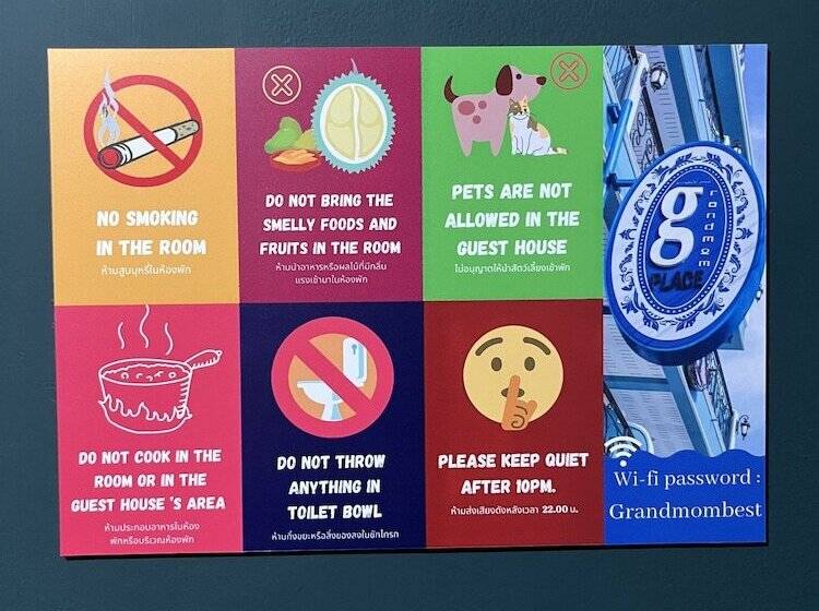 호텔 Grandmom Place