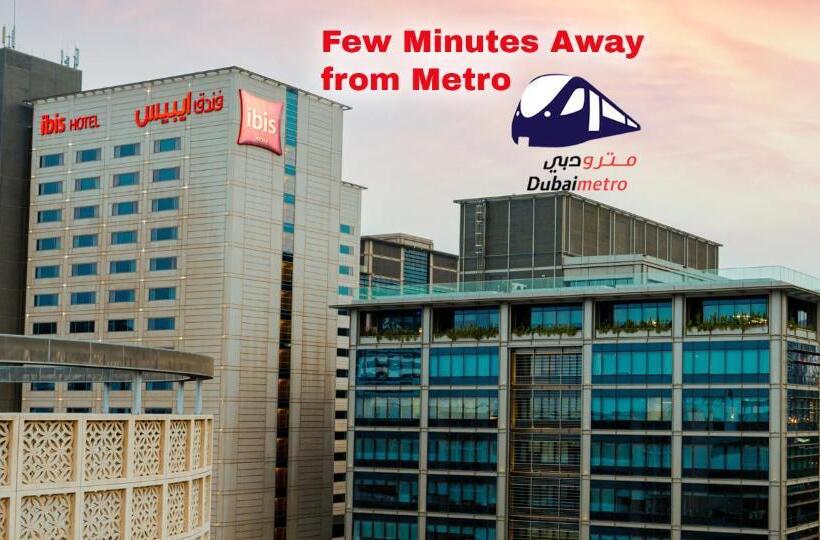 هتل Ibis One Central   World Trade Centre Dubai