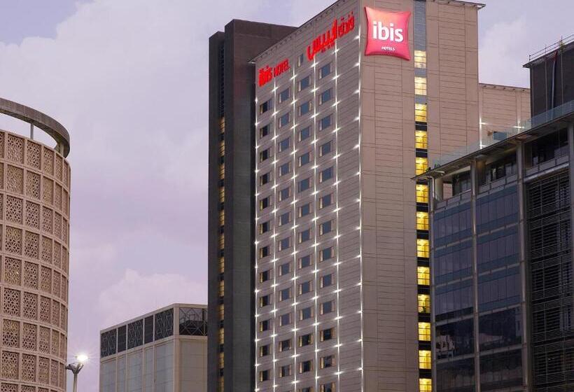 هتل Ibis One Central   World Trade Centre Dubai