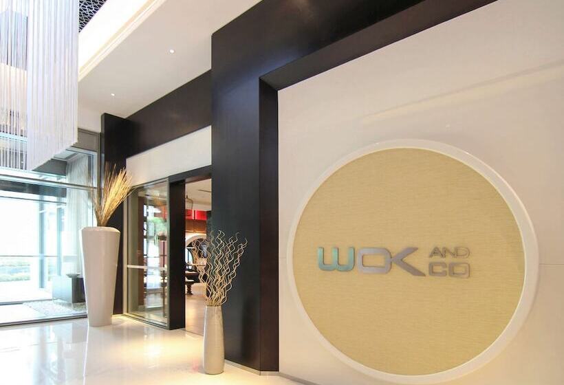 هتل Ibis One Central   World Trade Centre Dubai