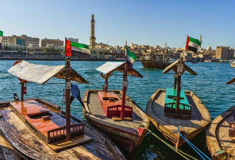 هتل Ibis One Central   World Trade Centre Dubai