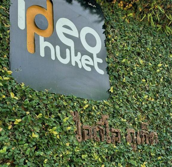 Ideo Phuket Hotel   Sha Extra Plus