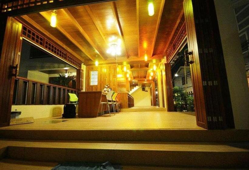 هتل Jj Residence