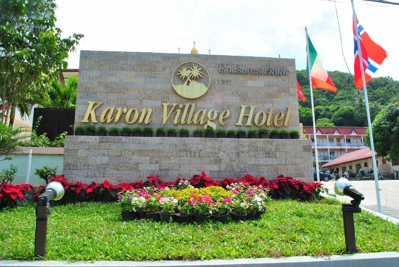 호텔 Karon Village