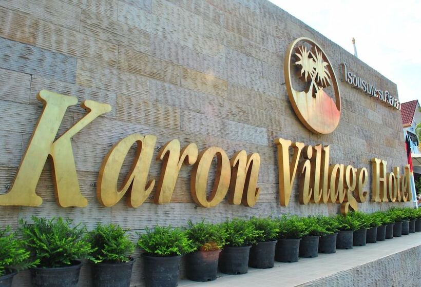 호텔 Karon Village