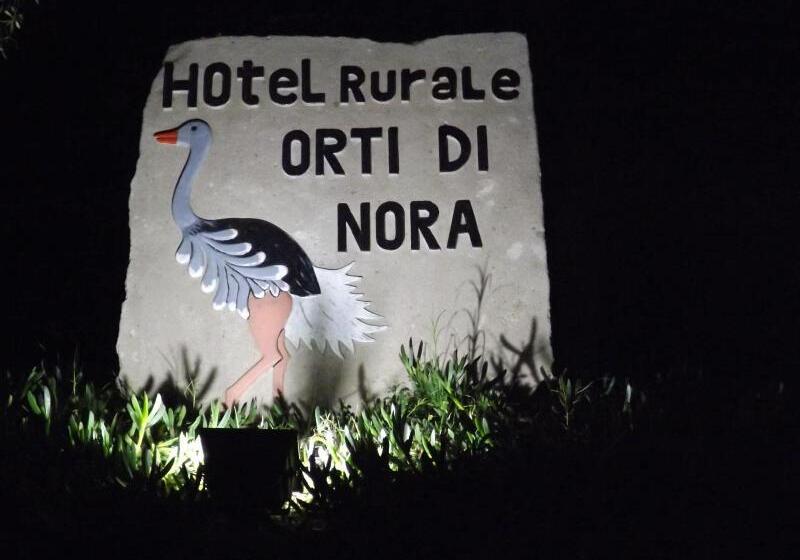 Отель Rurale Orti Di Nora & Spa