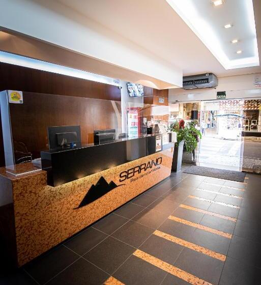 فندق Serrano Residencial