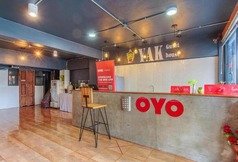 فندق Yak Guesthouse