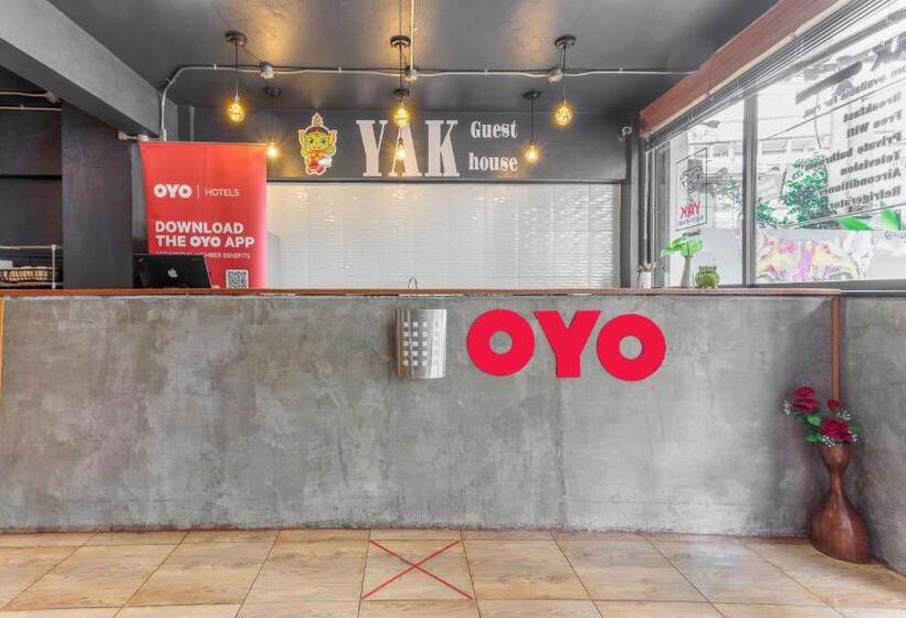 فندق Yak Guesthouse