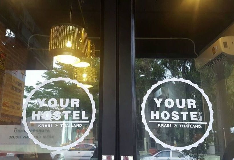 호텔 Your Hostel
