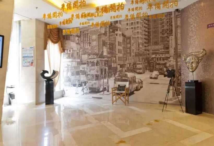 호텔 Zhuzhou Haoyi