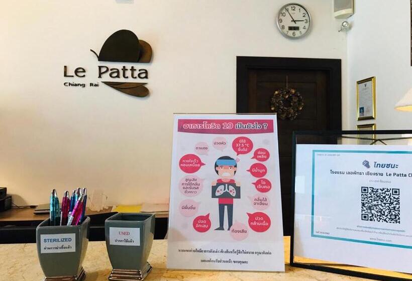 Le Patta Hotel Chiang Rai Sha Extra Plus