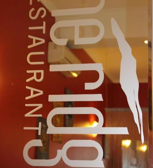 모텔 Collie Ridge Resort