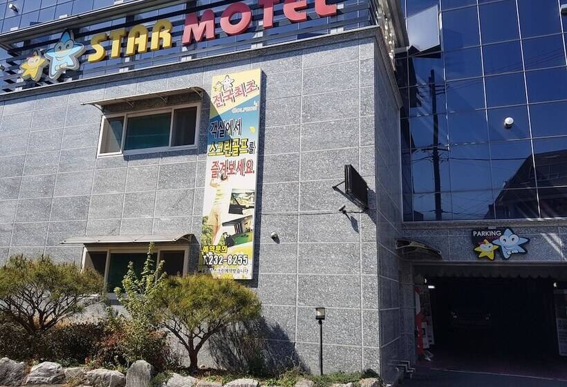 Star Motel