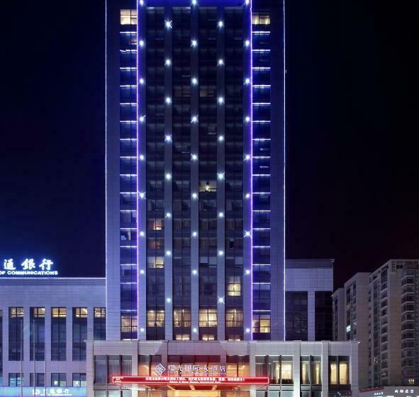 淮安曙光国际大酒店