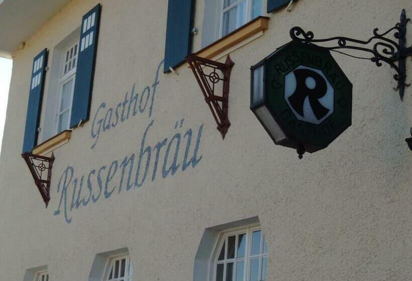호스텔 Gasthof Russenbräu
