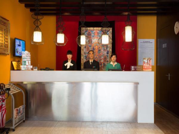 Отель Jinjiang Inn Jiuzhaigou Scenic Resort