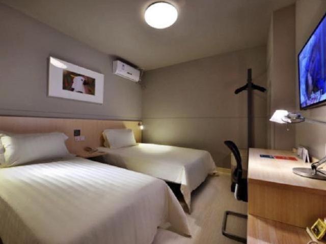 Отель Jinjiang Inn Jiuzhaigou Scenic Resort