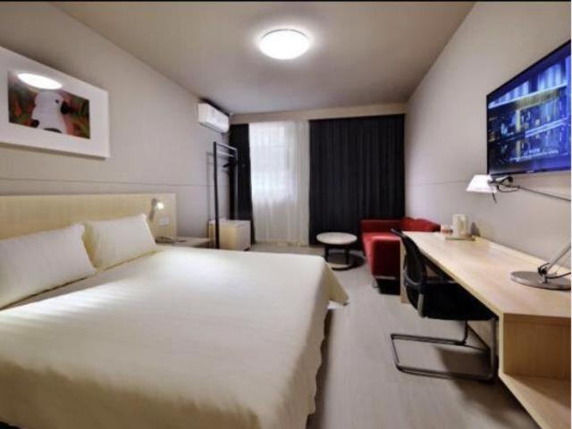 Отель Jinjiang Inn Jiuzhaigou Scenic Resort