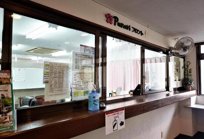 ホテル Purari Okinawa