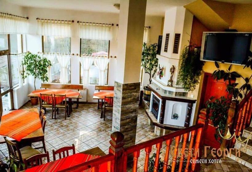 酒店 семеен хотел свети георги