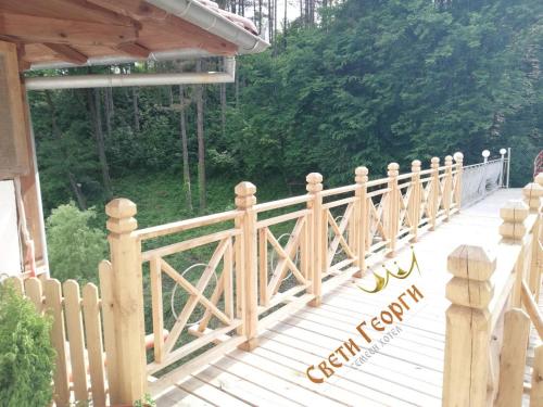 酒店 семеен хотел свети георги