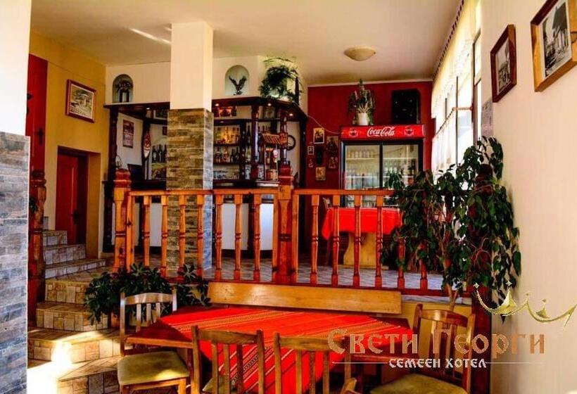 酒店 семеен хотел свети георги