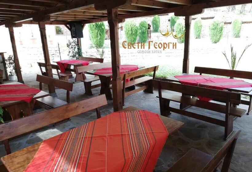 酒店 семеен хотел свети георги