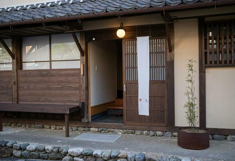 Ryokan 内子の宿 久