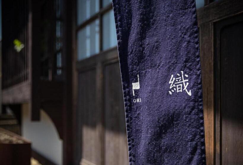 Ryokan 内子の宿 織