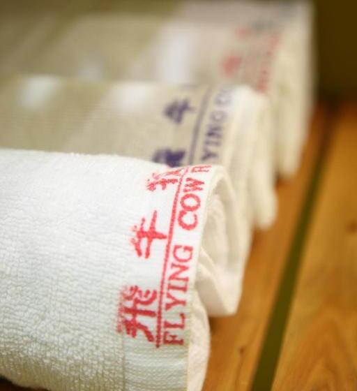 هاستل Flying Cow Ranch