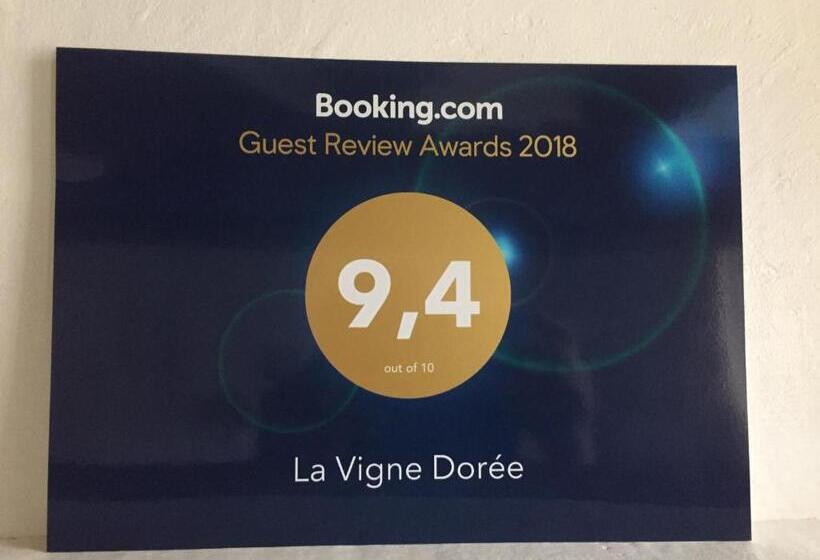 צימר La Vigne Dorée