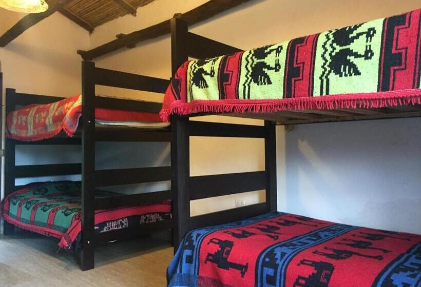 ホテル La Posada De Yumbilla