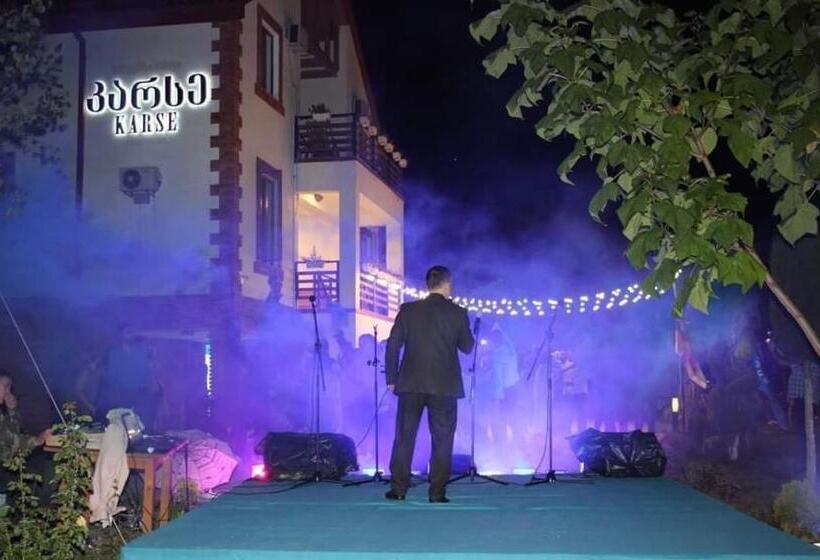 پانسیون Karse