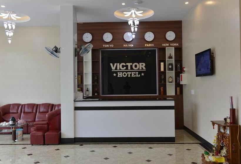 پانسیون Victor