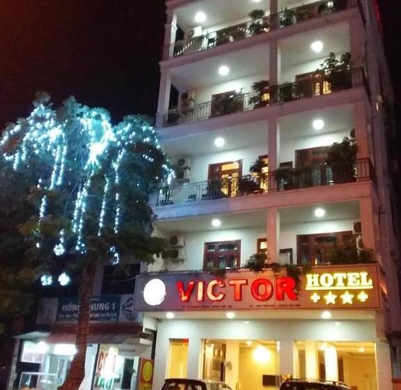 پانسیون Victor