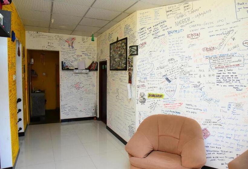 Airport Tourist Hostel