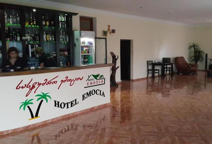 هتل Emocia