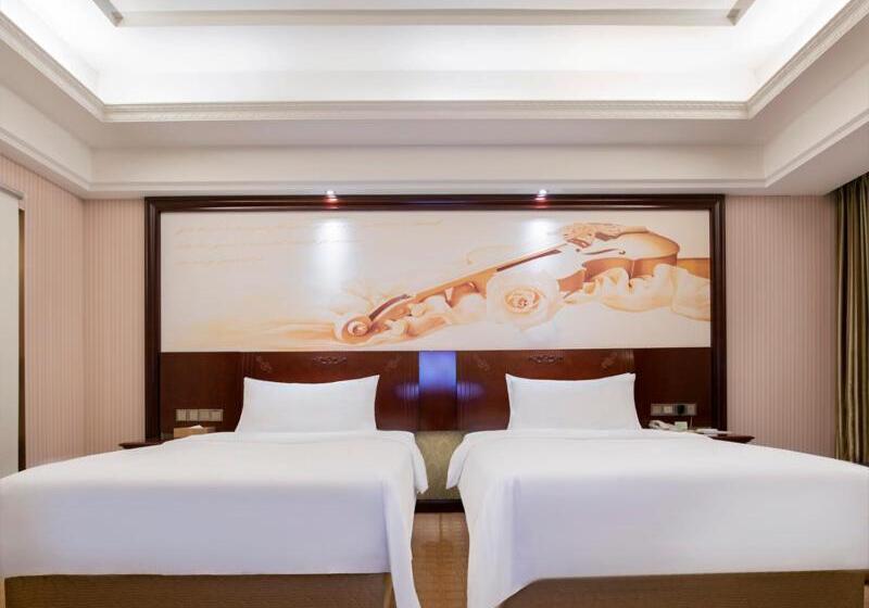 Vienna Hotel East Xiangtan Railway Station