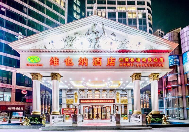 Vienna Hotel East Xiangtan Railway Station