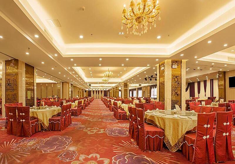 Vienna Hotel Shenzhen View Lake Park