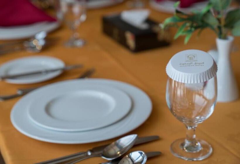 Al Safwah Hotel First Tower 1