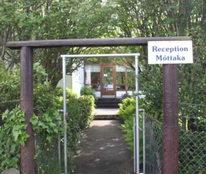 هتل Sólheimahjáleiga Guesthouse