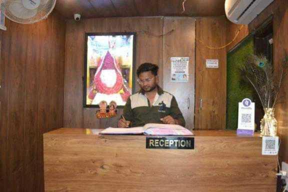 Flagship Hotel Atithi