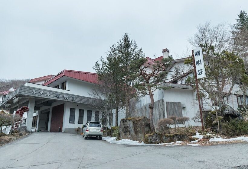 בית מלון כפרי Seimeisou