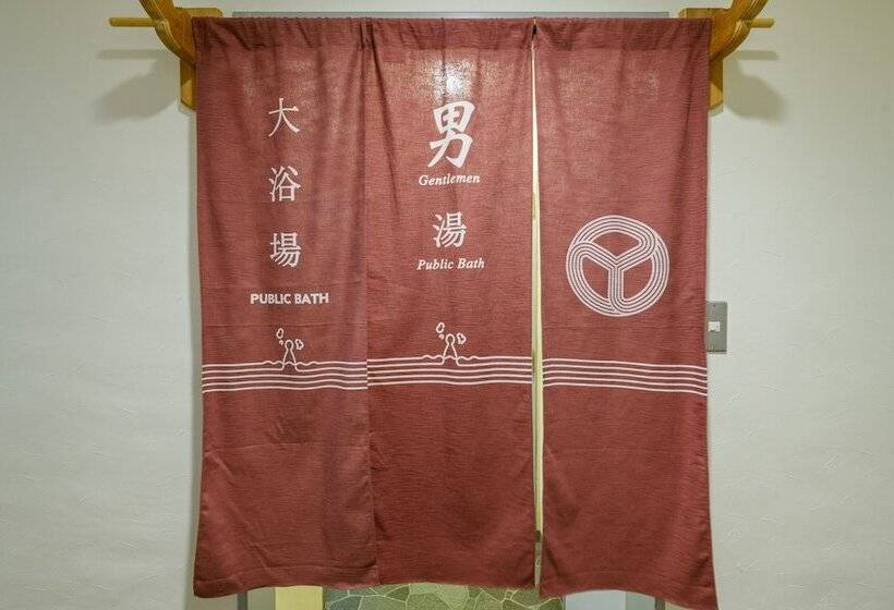 בית מלון כפרי Seimeisou