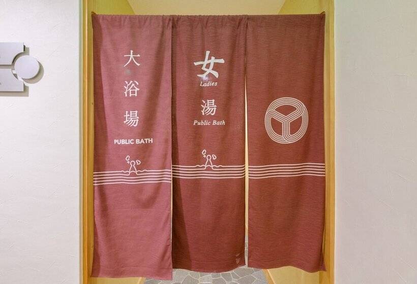 בית מלון כפרי Seimeisou