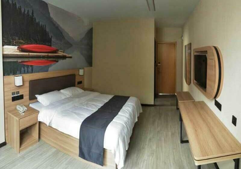 Thank Inn Plus Hotel Anhui Chizhou Jiuhuashan Scenic Area Yonghua Road