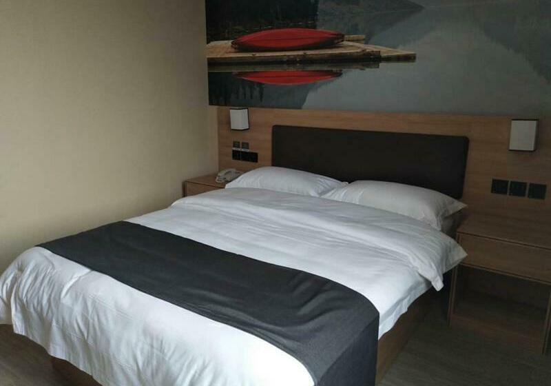 Thank Inn Plus Hotel Anhui Chizhou Jiuhuashan Scenic Area Yonghua Road